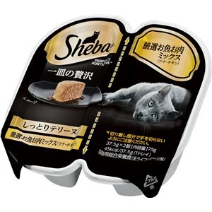 (まとめ）シーバ 一皿の贅沢 しっとりテリーヌ 厳選お魚お肉ミックス(ツナ・チキン) 75g （ペット用品・猫フード)【×72セット】