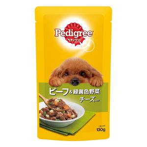 (まとめ）ペディグリー 成犬用 ビーフ＆緑黄色野菜とチーズ入り 130g （ペット用品・犬フード)【×50セット】