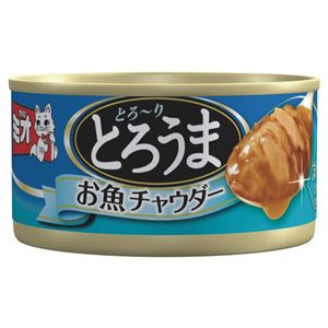 (まとめ）ミオ とろうま お魚チャウダー 70g （ペット用品・猫フード)【×48セット】