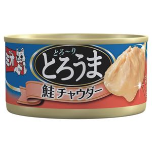 (まとめ）ミオ とろうま 鮭チャウダー 70g （ペット用品・猫フード)【×48セット】