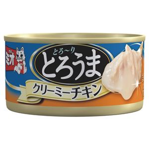 (まとめ）ミオ とろうま クリーミーチキン 70g （ペット用品・猫フード)【×48セット】