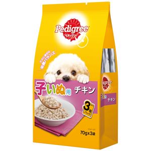 (まとめ）ペディグリー 子いぬ用 チキン 70g×3袋 （ペット用品・犬フード)【×48セット】