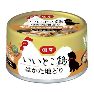 (まとめ）いいとこ鶏 はかた地どり鶏どり 鶏ささみと緑黄色野菜 鶏なんこつ入り 65g （ペット用品・犬フード)【×48セット】