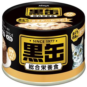 (まとめ）黒缶 ささみ入りかつお 160g （ペット用品・猫フード)【×48セット】