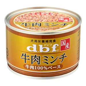 (まとめ）牛肉ミンチ 牛肉100％ベース 150g （ペット用品・犬フード)【×24セット】