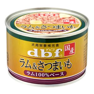 (まとめ）ラム＆さつまいも ラム100％ベース 150g （ペット用品・犬フード)【×24セット】