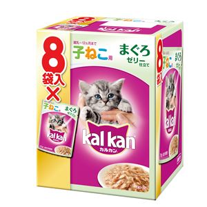 (まとめ）カルカン パウチ 12ヶ月までの子ねこ用 まぐろ 70g 8袋パック （ペット用品・猫フード)【×20セット】