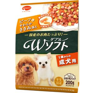 (まとめ）ビタワン君のWソフト 成犬用 お肉を味わうビーフ味粒・やわらかささみ入り 200g （ペット用品・犬フード)【×18セット】