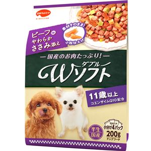 (まとめ）ビタワン君のWソフト 11歳以上 お肉を味わうビーフ味粒・やわらかささみ入り 200g （ペット用品・犬フード)【×18セット】