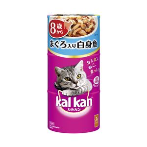 (まとめ）カルカン ハンディ缶 8歳から まぐろと白身魚 160g×3P （ペット用品・猫フード)【×18セット】