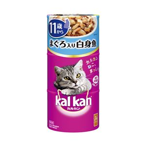 (まとめ）カルカン ハンディ缶 11歳から まぐろと白身魚 160g×3P （ペット用品・猫フード)【×18セット】