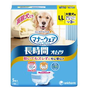 (まとめ）ペット用紙オムツ L Lサイズ 5枚 （ペット用品)【×10セット】