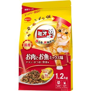 (まとめ）ミオドライミックス お肉とお魚ミックス味 1.2kg （ペット用品・猫フード)【×9セット】