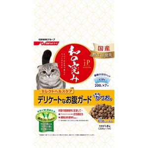 (まとめ）JPスタイル 和の究み 猫用セレクトヘルスケア デリケートなお腹ガード 1.4kg （ペット用品・猫フード)【×8セット】