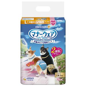 (まとめ）マナーウェア 女の子用 Lサイズ 中型犬用 ベージュチェック・デニム 32枚 （ペット用品)【×8セット】