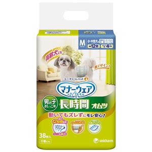 (まとめ）マナーウェア 高齢犬用男の子用おしっこオムツ Mサイズ 38枚 （ペット用品)【×8セット】