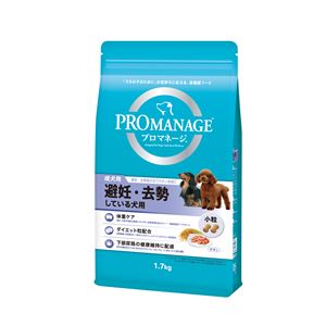 (まとめ）プロマネージ 成犬用 避妊・去勢している犬用 1.7kg （ペット用品・犬フード)【×6セット】