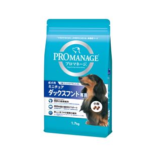 (まとめ）プロマネージ 成犬用 ミニチュアダックスフンド専用 1.7kg （ペット用品・犬フード)【×6セット】