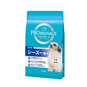 (まとめ）プロマネージ 成犬用 シーズー専用 1.7kg （ペット用品・犬フード)【×6セット】