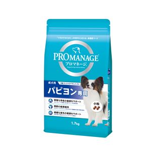 (まとめ）プロマネージ 成犬用 パピヨン専用 1.7kg （ペット用品・犬フード)【×6セット】