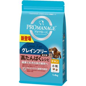 (まとめ）プロマネージ グレインフリー 成犬用 高たんぱくレシピ チキン 小粒 1.4kg （ペット用品・犬フード)【×6セット】