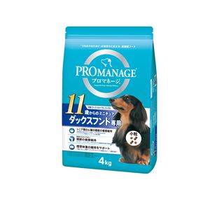 (まとめ）プロマネージ 11歳からのミニチュアダックスフンド専用 4kg （ペット用品・犬フード)【×3セット】