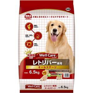 ウェルケア レトリバー専用 オールステージ 6.5kg (ペット用品・犬フード）