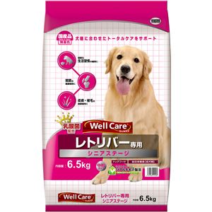 ウェルケア レトリバー専用 シニアステージ 6.5kg (ペット用品・犬フード）