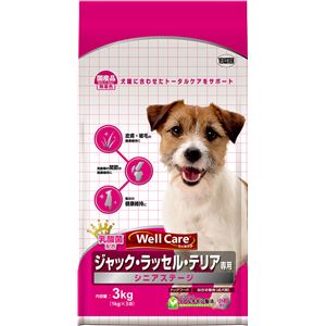 （まとめ）ウェルケア ジャック・ラッセル・テリア専用 シニアステージ 3kg（1kg×3) (ペット用品・犬フード)【×4セット】