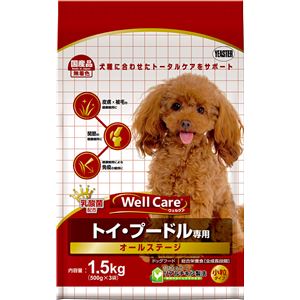 （まとめ）ウェルケア トイ・プードル専用 オールステージ 1.5kg (ペット用品・犬フード)【×4セット】