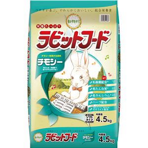 動物村 ラビットフード チモシー 4.5kg (ペット用品）