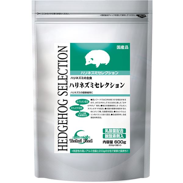 （まとめ）ハリネズミセレクション 600g（200g×3袋) (ペット用品)【×10セット】【代引不可】