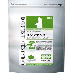 （まとめ）ジリスセレクション メンテナンス 1kg（250g×4袋) (ペット用品)【×6セット】