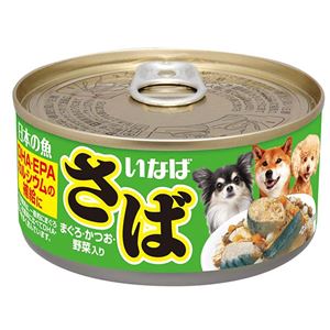 （まとめ）いなば 日本の魚 さば まぐろ・かつお・野菜入り 170g (ペット用品・猫フード)【×48セット】