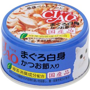 （まとめ）CIAO ホワイティ まぐろ白身 かつお節入り 85g (ペット用品・猫フード)【×48セット】