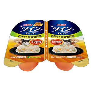 （まとめ）ツインカップ ささみ＆緑黄色野菜 とり軟骨入り35gx2個 (ペット用品・犬フード)【×48セット】