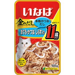 （まとめ）いなば 金のだし 11歳まぐろ・かつお・しらす入り 60g (ペット用品・猫フード)【×48セット】