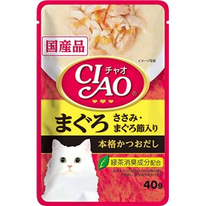 （まとめ）CIAOパウチ まぐろ ささみ・まぐろ節入り 40g (ペット用品・猫フード)【×96セット】