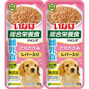 （まとめ）いなば ツインズ 離乳食 とりささみ＆レバー 80g（40g×2) (ペット用品・犬フード)【×48セット】