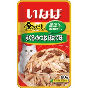 （まとめ）いなば 金のだし まぐろ・かつお ほたて味 60g (ペット用品・猫フード)【×48セット】