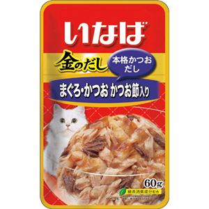 （まとめ）いなば 金のだし まぐろ・かつお かつお節入り 60g (ペット用品・猫フード)【×48セット】