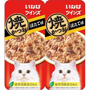 （まとめ）いなば 焼かつお ツインズほたて味 70g (35g×2) (ペット用品・猫フード)【×48セット】