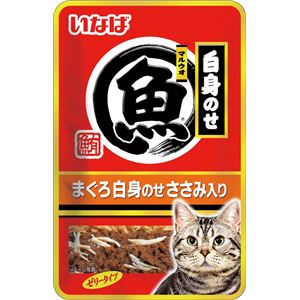 （まとめ）いなば マルウオ白身のせ まぐろ白身のせささみ入り 40g (ペット用品・猫フード)【×96セット】