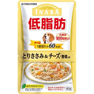 （まとめ）いなば 低脂肪 とりささみ＆チーズ・野菜入り 乳酸菌入り 80g (ペット用品・犬フード)【×48セット】