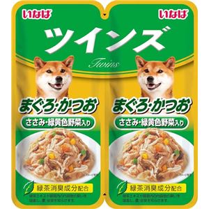 （まとめ）いなば ツインズ まぐろ・かつお ささみ・緑黄色野菜入り 80g（40g×2) (ペット用品・犬フード)【×48セット】