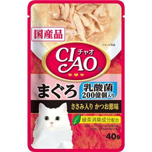 （まとめ）CIAOパウチ 乳酸菌入り まぐろ ささみ入りかつお節味 40g (ペット用品・猫フード)【×96セット】