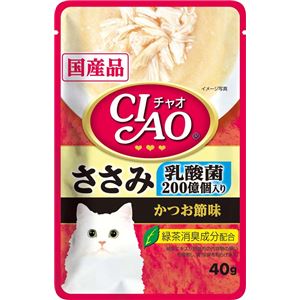 （まとめ）CIAOパウチ 乳酸菌入り ささみ かつお節味 40g (ペット用品・猫フード)【×96セット】