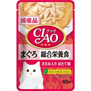 （まとめ）CIAOパウチ 総合栄養食 まぐろ ささみ入り ほたて味 40g (ペット用品・猫フード)【×96セット】