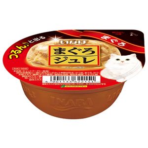 （まとめ）いなば まぐろジュレ まぐろ 65g (ペット用品・猫フード)【×48セット】