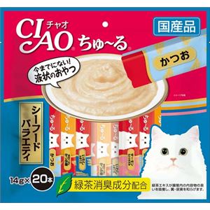 （まとめ）CIAO ちゅ～る シーフードバラエティ 14g×20本 (ペット用品・猫フード)【×16セット】